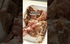 沒比這更下飯的了！味噌漬烤雞腿排 日本男子的家庭料理 TASTY NOTE - TASTY NOTE
