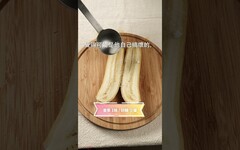 焦糖氣炸烤香蕉，軟糯口感超好吃！ 日本男子的家庭料理 TASTY NOTE - TASTY NOTE