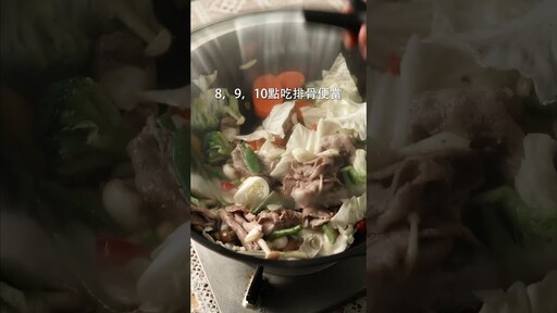 清冰箱石鍋拌飯，下班火速開動！ 日本男子的家庭料理 TASTY NOTE - TASTY NOTE