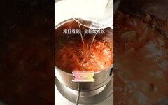 南印度食譜，酸辣咖哩番茄湯 日本男子的家庭料理 TASTY NOTE - TASTY NOTE