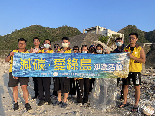 夏日綠島海陸空美景全包 生態旅遊更不容錯過！ - 旅遊經