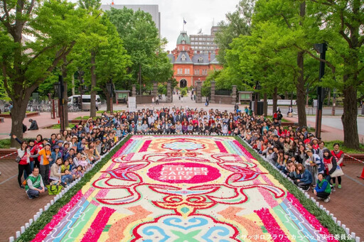 札幌花毯節 傳播北海道花景觀魅力 - 太陽網