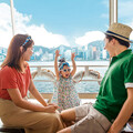FUN暑假 香港暑假親子遊攻略報您知！ 有機會享最低43折起 - 旅遊經