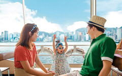 FUN暑假 香港暑假親子遊攻略報您知！ 有機會享最低43折起 - 旅遊經
