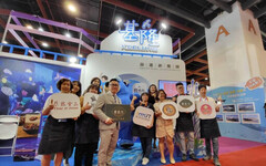 台北國際觀光博覽會基隆館盛大登場 搶早鳥優惠先卡位 - 太陽網