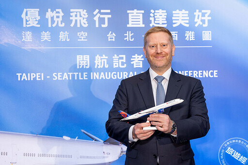台北─西雅圖航線熱 四大航空加入市場，達美今(7)日起開航 - 旅遊經