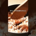 【寶寶副食品】馬鈴薯燉肉 日本男子的家庭料理 TASTY NOTE - TASTY NOTE