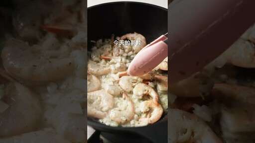蒜蓉蝦，辟腥肉質緊緻的秘訣！ 日本男子的家庭料理 TASTY NOTE - TASTY NOTE