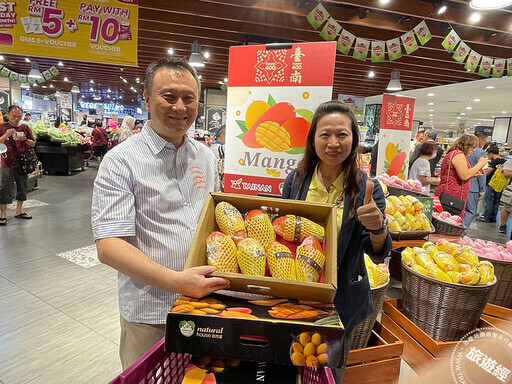 臺南芒果繼進軍新加坡後 首攻馬來西亞超市 - 旅遊經