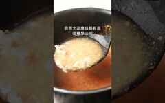 【寶寶副食品】番茄味噌烏龍麵，萬能的湯頭！ 日本男子的家庭料理 TASTY NOTE - TASTY NOTE