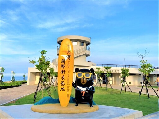 北海岸浪一夏系列活動正式展開 炙熬的夏天一起戲水去！ - 太陽網