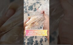 日本經典零食口味，海苔起司炸甜不辣 日本男子的家庭料理 TASTY NOTE - TASTY NOTE