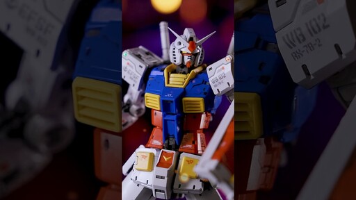 RG RX-78-2 GUNDAM Ver.2.0 Speed Build 喬老師 gundam rg rx78 - 密斯特喬