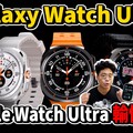 三星 Galaxy Watch Ultra 開箱長期配戴心得！Apple Watch Ultra 輸慘了 - 人夫阿康科技日常