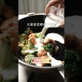 花椰菜焗烤鮭魚，起司瀑布！ 日本男子的家庭料理 TASTY NOTE - TASTY NOTE