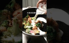 花椰菜焗烤鮭魚，起司瀑布！ 日本男子的家庭料理 TASTY NOTE - TASTY NOTE