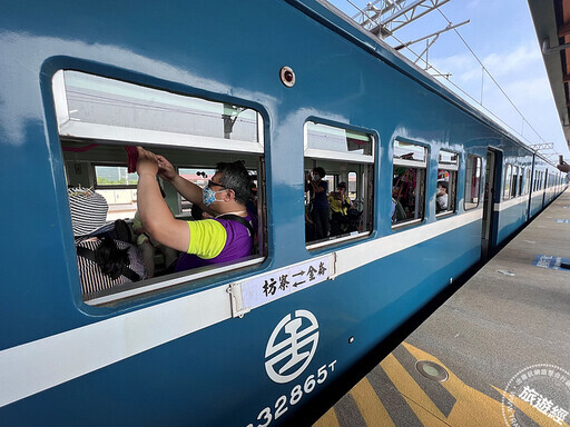 南國漫讀藍皮之旅將開賣 邀您漫遊南方鐵道與山海 - 旅遊經