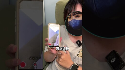 iPhone 16 和 iOS 18 各機型的新功能讓我又哭又笑 shorts - 人夫阿康科技日常