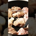 日本人最愛的家常菜，茄汁燉雞肉 日本男子的家庭料理 TASTY NOTE - TASTY NOTE