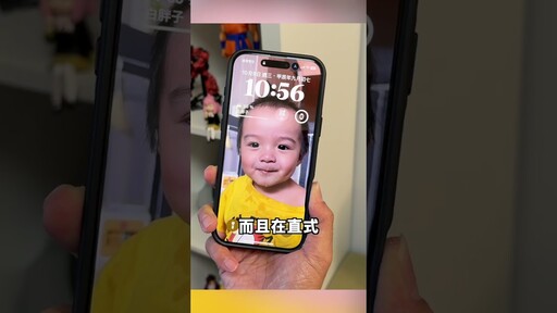 為什麼 iPhone 16 被罵這麼慘shorts - 人夫阿康科技日常