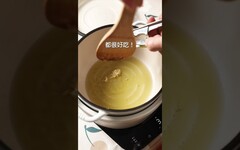 百搭西式家常食材：新鮮番茄做Tomato sauce 日本男子的家庭料理 TASTY NOTE - TASTY NOTE