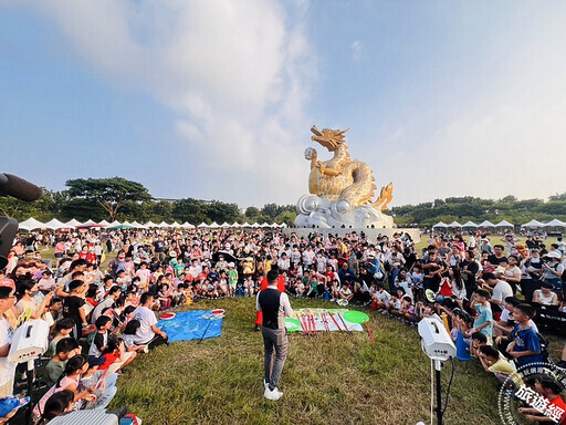 台南南科新地標──「龍來台灣」主燈坐陣，邀來迎曦湖賞景及來場周邊遊！ - 旅遊經