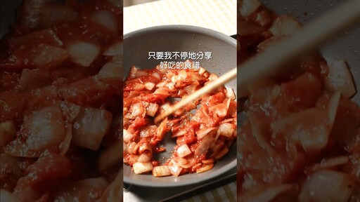 簡單30分鐘上桌！奶油優格咖哩雞 日本男子的家庭料理 TASTY NOTE - TASTY NOTE