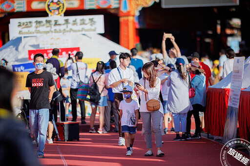 世界最大鹽祭典祈福將登場 還能求財求平安！ - 旅遊經