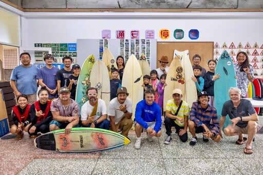 Vast友誼環島之旅 攜手國際浪人好友環島傳遞愛 - 太陽網