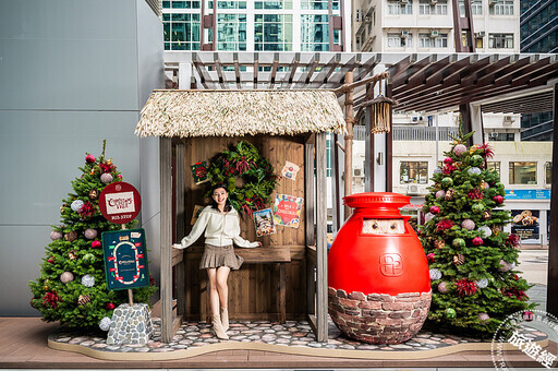 香港聖誕氛圍好繽紛 蒐羅四大拍照打卡點！ - 旅遊經