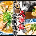 【 超奢華全蟹天津飯 】蟹黃炒飯 蟹肉煎蛋 螃蟹高湯 味覺不疲勞術 把平民美食變成吃不起的樣子 - 克里斯餐桌