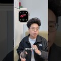 Apple Watch 特斯拉官方 App 正式推出 shorts - 人夫阿康科技日常