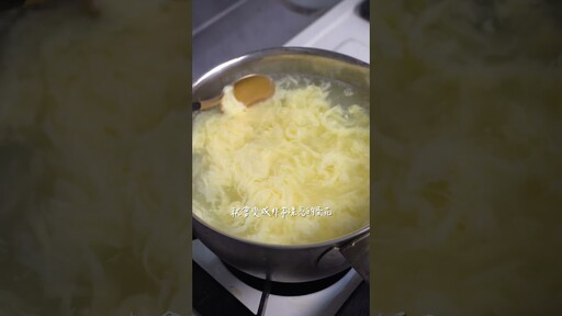 紫菜蛋花湯 cooking food - woody屋底下的廚房