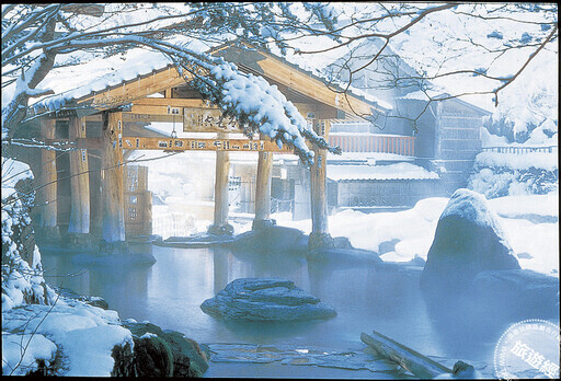 雪景+泡湯=冬季升級限定 推薦「五個日本雪景溫泉目的地」！ - 旅遊經