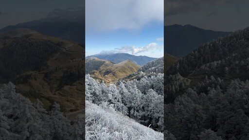 這是在台灣！合歡山無敵雪景 - 營火部落