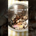 蛤蜊魚介拉麵 日本男子的家庭料理 TASTY NOTE - TASTY NOTE