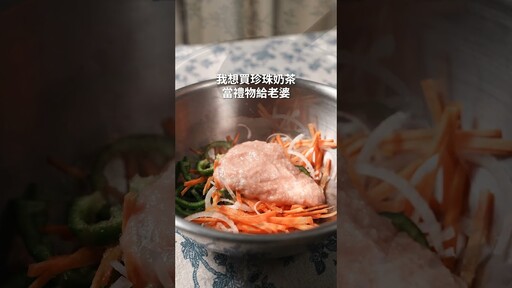 氣炸雞胸肉南蠻漬，過年解膩靠這道！ 日本男子的家庭料理 TASTY NOTE - TASTY NOTE