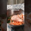 氣炸雞胸肉南蠻漬，過年解膩靠這道！ 日本男子的家庭料理 TASTY NOTE - TASTY NOTE