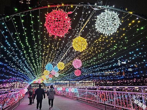 新北大都會公園「辰光橋」現光彩，欲展現鵲橋浪漫氛圍！ - 旅遊經