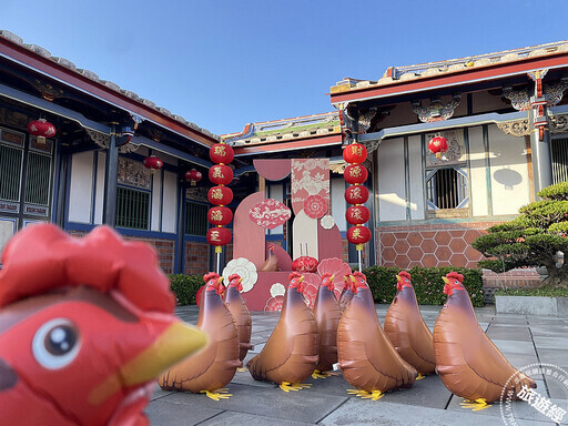 古色古香增年味，中台灣走春推薦 成美文化園──落羽松換裝大秀+熱鬧春節活動超加分 - 旅遊經