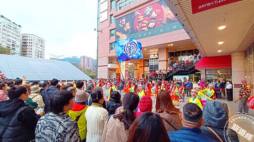 高知縣YOSAKOI夜來祭得獎舞團來台 於大葉高島屋演出 - 旅遊經