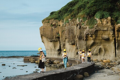 和平島地質公園邁向永續新里程 全臺首家通過ISO 14064-1溫室氣體盤查的國家風景區 - 太陽網