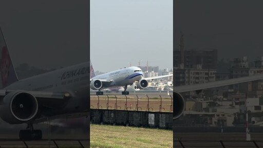 中華航空 B777-300ER Training China Airline B777-300ER Touch and Go RCKH CI1806 B18055 2025.02.17 - Joe