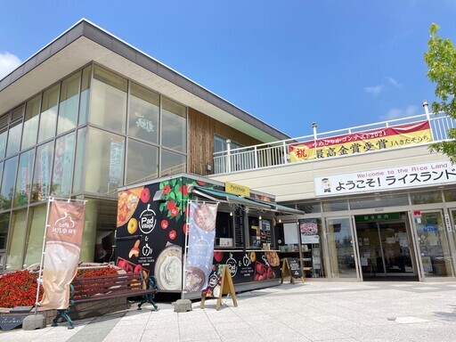 跟著「初戀」遊北海道，深川巿傳統與異國風情皆迷人 - 太陽網