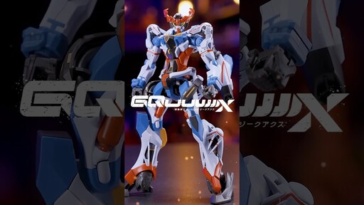 HG 1/144 GQuuuuuuX 極速組裝！機動戰士Gundam GQuuuuuuX gquuuuuux gundam - 密斯特喬