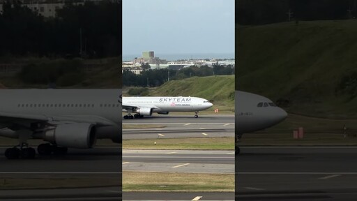 中華航空 A330-300 起飛 (SkyTeam Livery) China Airline A330-300 Takeoff RCTP CI152 B-18311 2025.02.22 - Joe