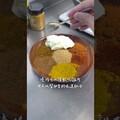 奶油咖喱雞 - woody屋底下的廚房