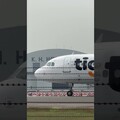 台灣虎航 A320-200 起飛 Tigerair Taiwan A320ceo Takeoff RCKH IT288 B-50001 2025.03.06 - Joe