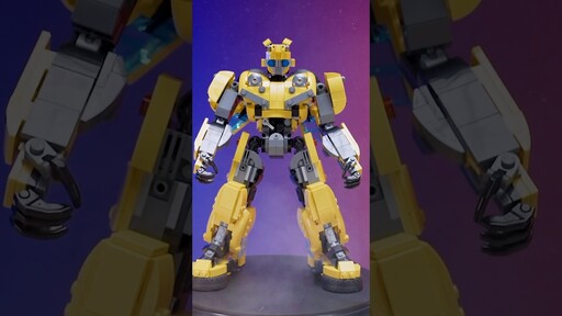 LEGO 10338 BUMBLEBEE 大黃蜂MOC！改頭換面 i shorts short 喬老師 transformers bumblebee - 密斯特喬