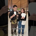 花七萬買卡片是什麼體驗，我就知道你們不想跟我野營 - 營火部落